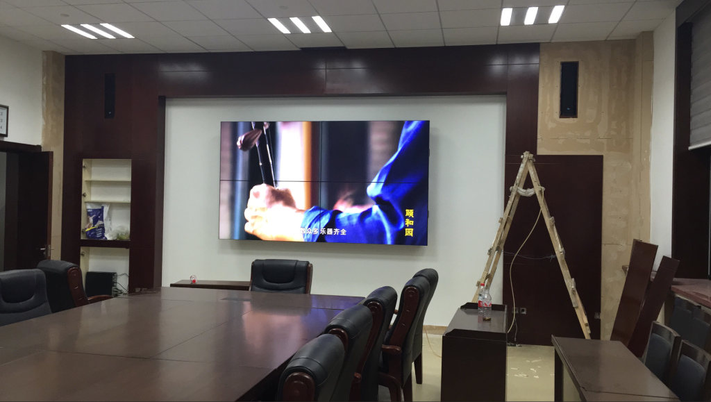 中國(guó)共產(chǎn)黨山東省委員會(huì)臺(tái)灣工作辦公室插圖6