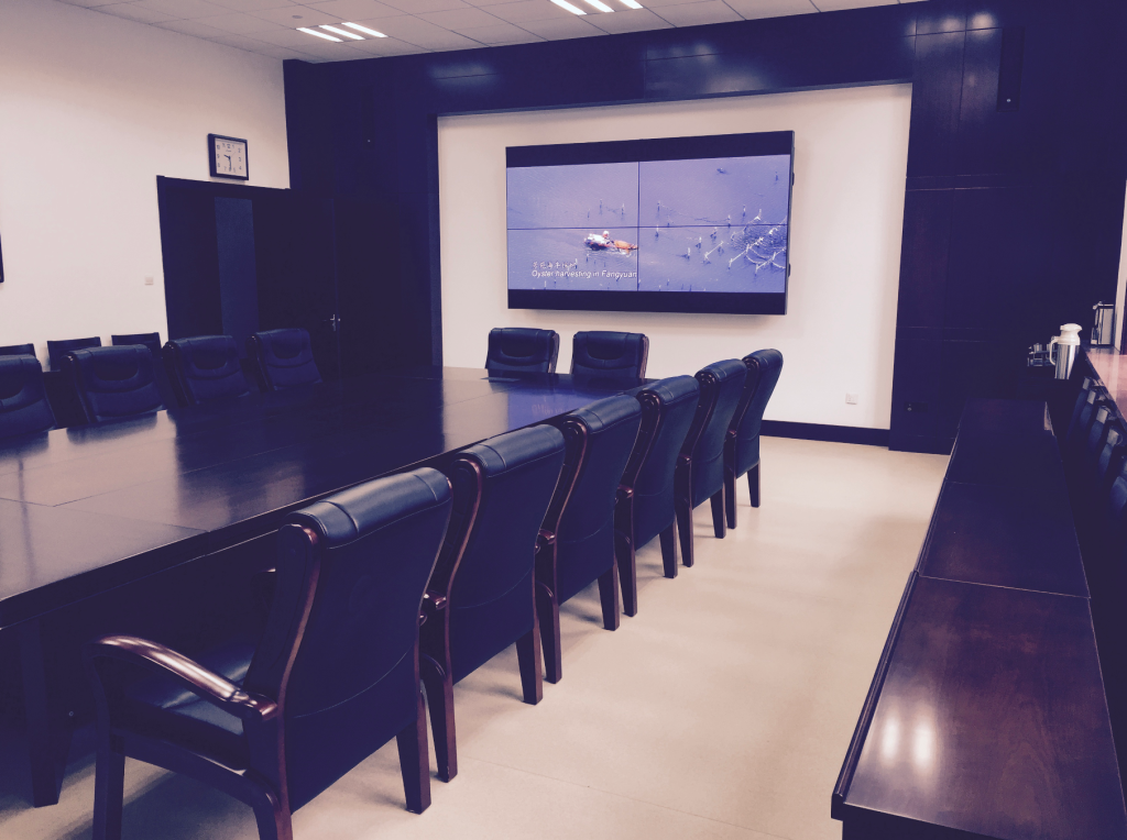 中國(guó)共產(chǎn)黨山東省委員會(huì)臺(tái)灣工作辦公室插圖7