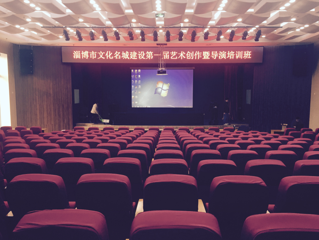 淄博市圖書館?插圖1