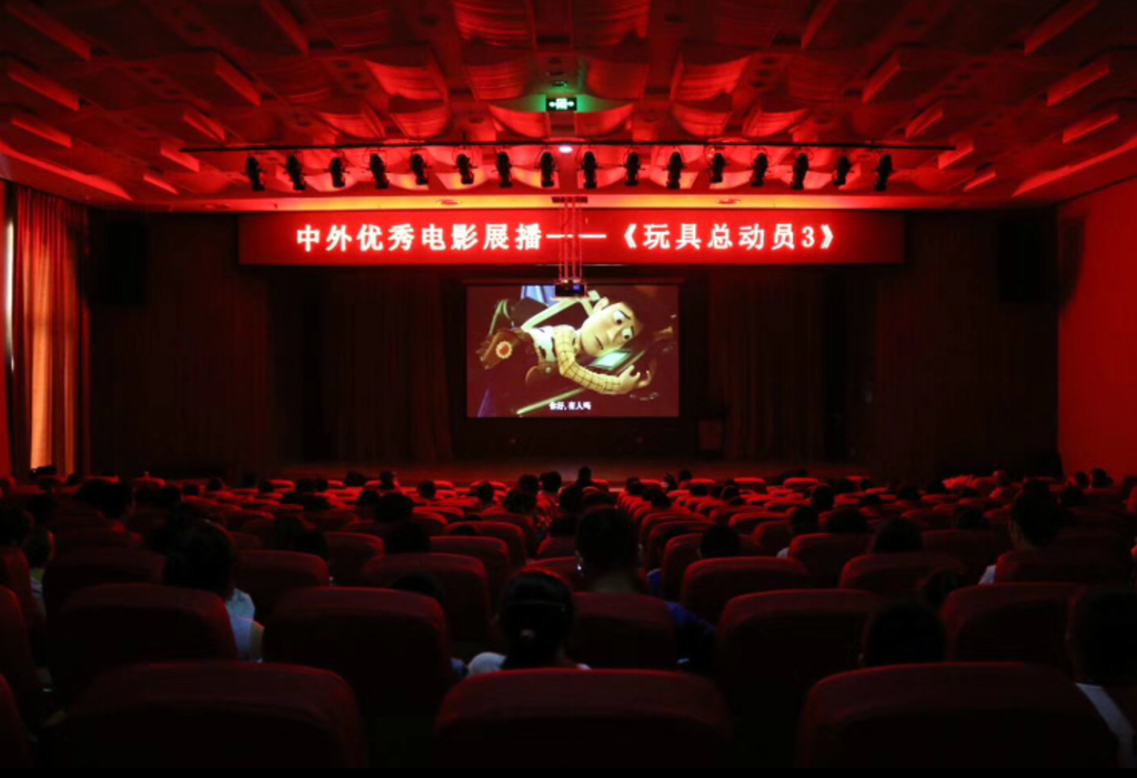 淄博市圖書館?插圖2