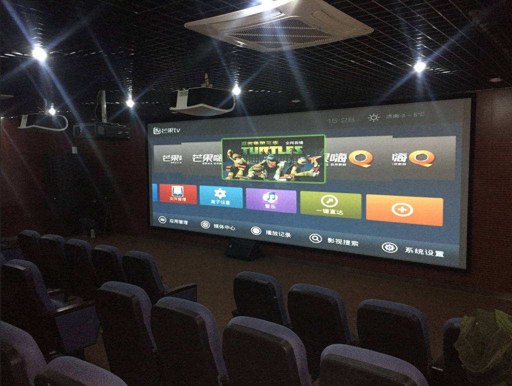 山東大學(xué)聲學(xué)研究所插圖1