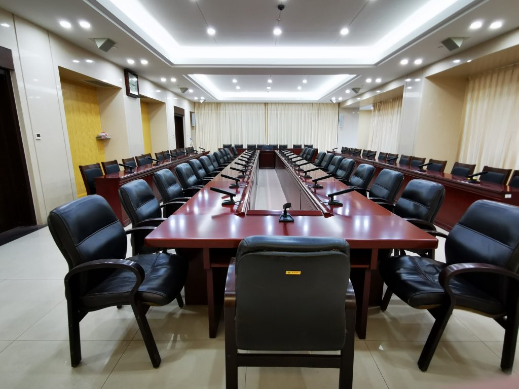 中國共產(chǎn)黨濟南市紀(jì)律檢查委員會插圖