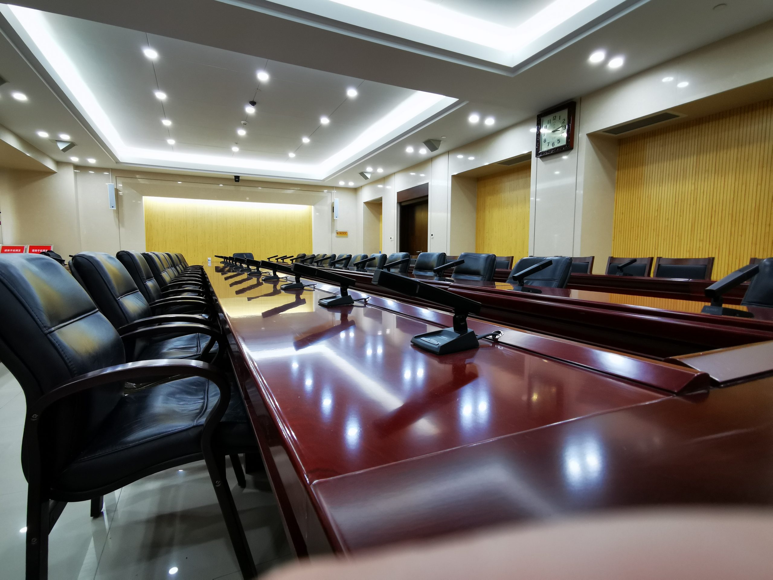 中國共產(chǎn)黨濟南市紀(jì)律檢查委員會