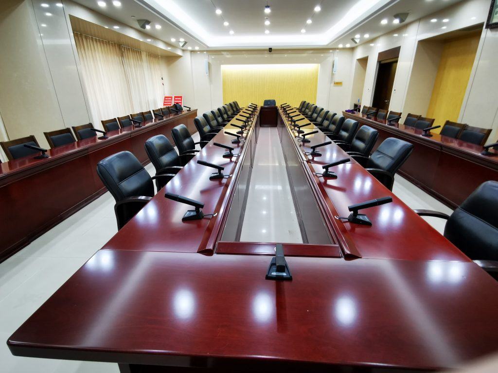 中國共產(chǎn)黨濟南市紀(jì)律檢查委員會插圖2