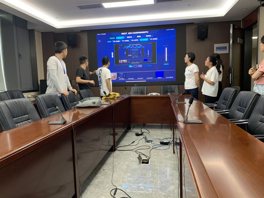 齊魯空天信息研究院插圖1