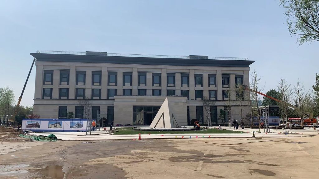 齊魯空天信息研究院插圖6