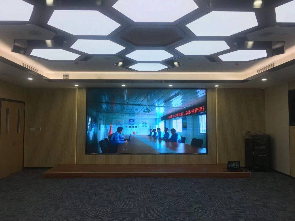 齊魯醫(yī)院科研樓插圖