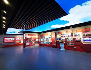 岱岳區(qū)新時(shí)代文明展廳