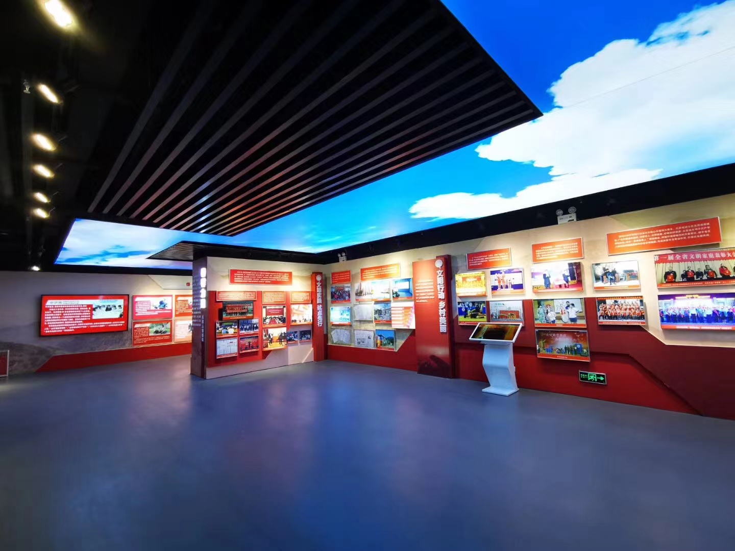 岱岳區(qū)新時(shí)代文明展廳