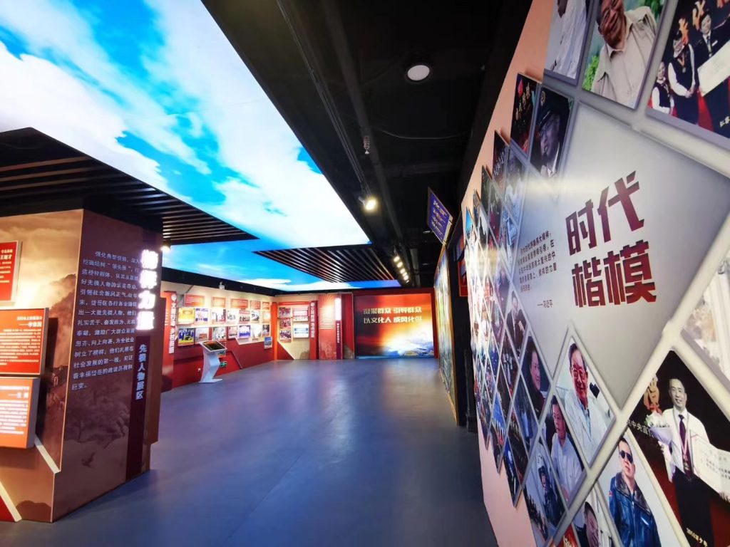 岱岳區(qū)新時(shí)代文明展廳插圖4