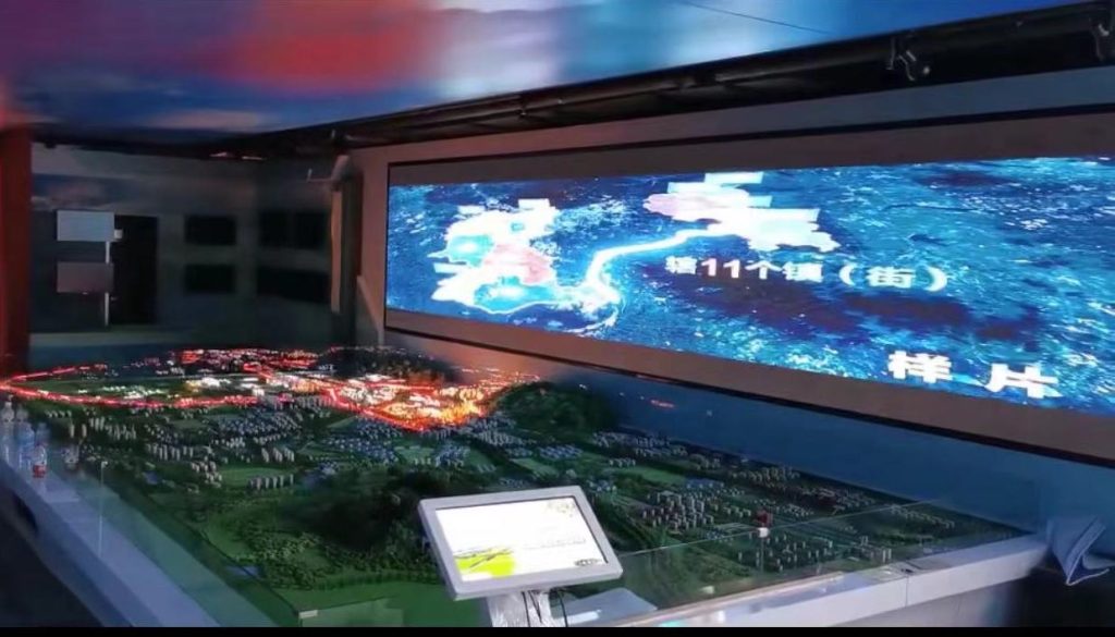 岱岳區(qū)新時(shí)代文明展廳插圖6