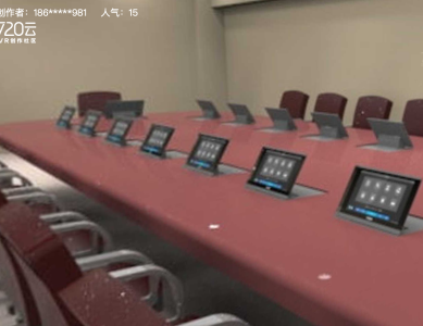 密碼保護：VR 實景項目展示