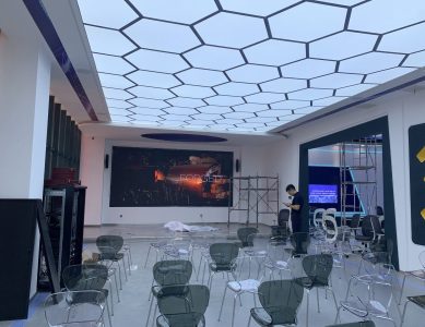 創(chuàng)智綠谷利津園區(qū)