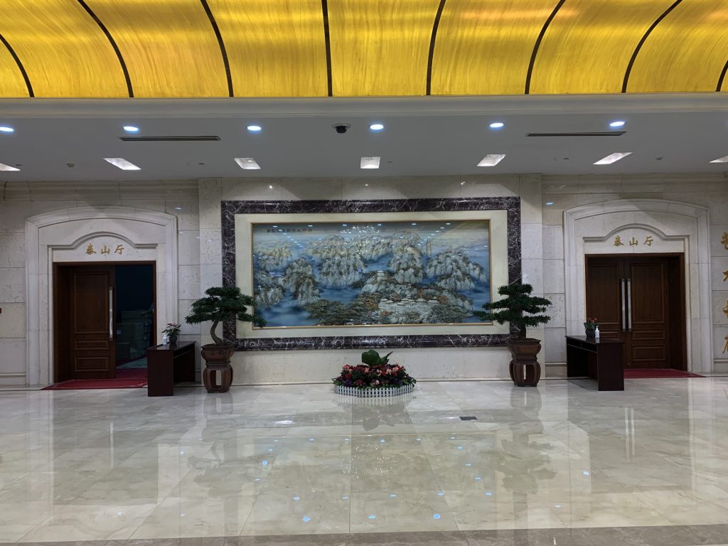 山東省機場管理集團有限公司多個會議室改造項目插圖2