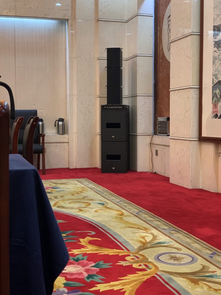 山東省機場管理集團有限公司多個會議室改造項目插圖6