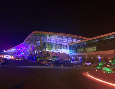 山東省機(jī)場(chǎng)管理集團(tuán)有限公司多個(gè)會(huì)議室改造項(xiàng)目