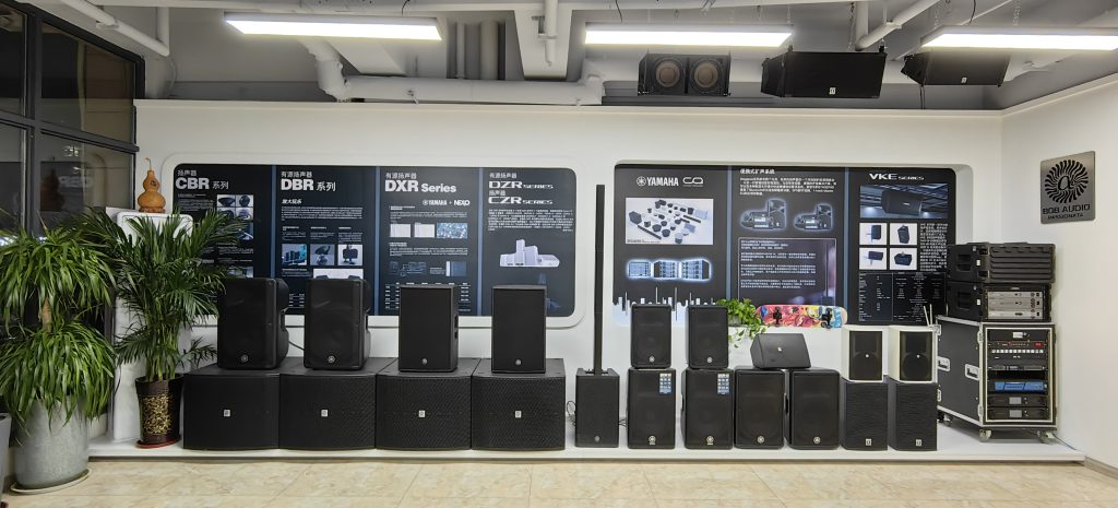 關(guān)于我們插圖4