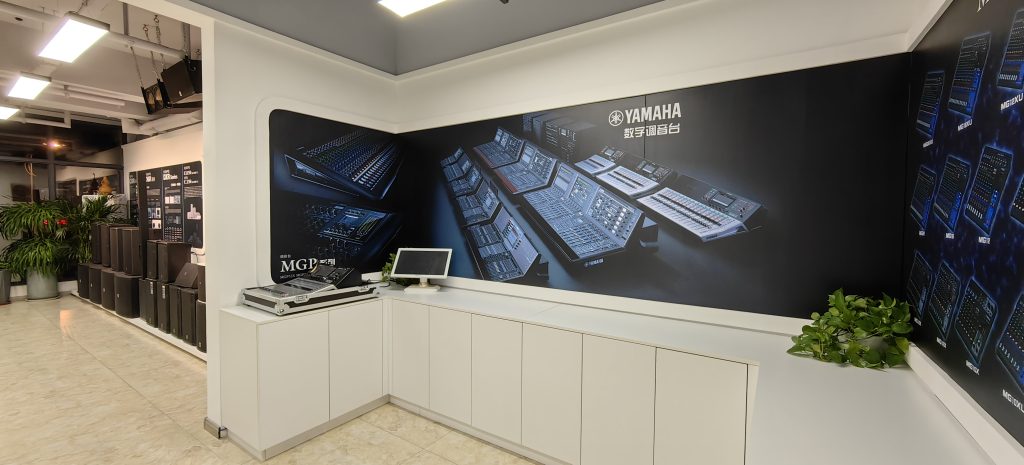 關(guān)于我們插圖6