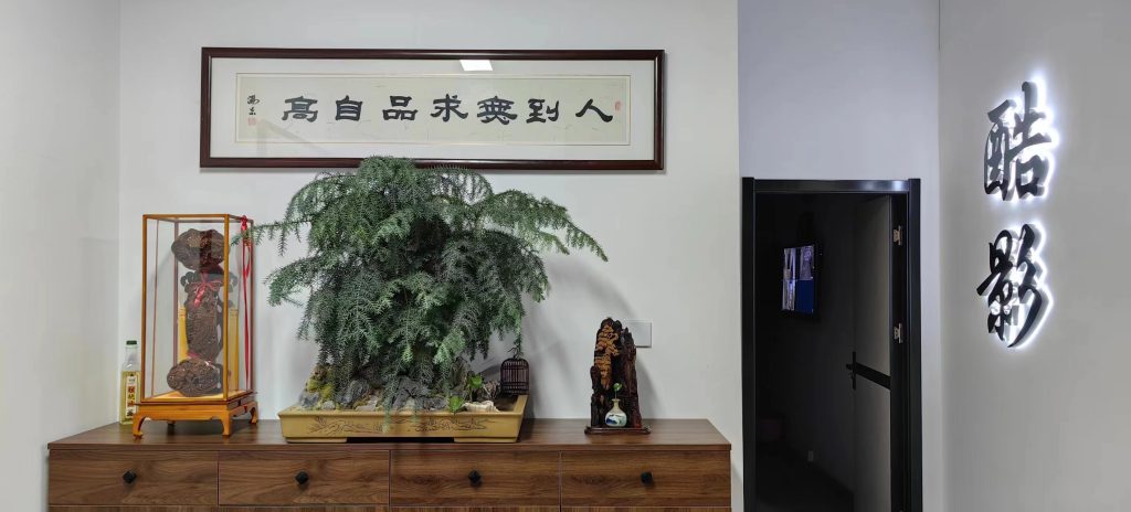 關(guān)于我們插圖9