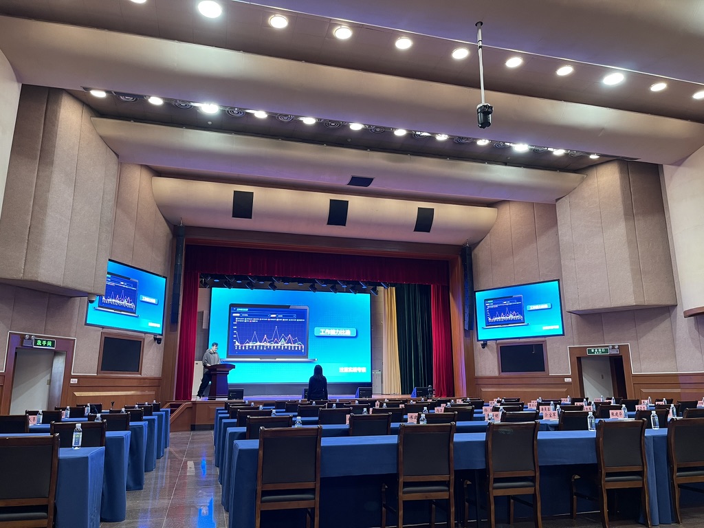 山東省交通運(yùn)輸廳禮堂插圖1