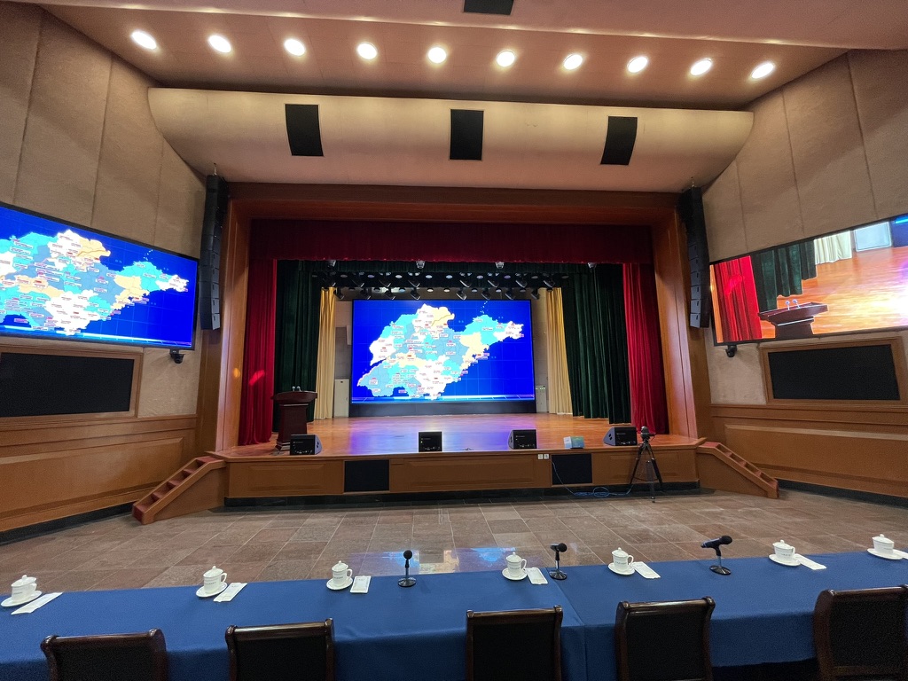 山東省交通運(yùn)輸廳禮堂插圖7