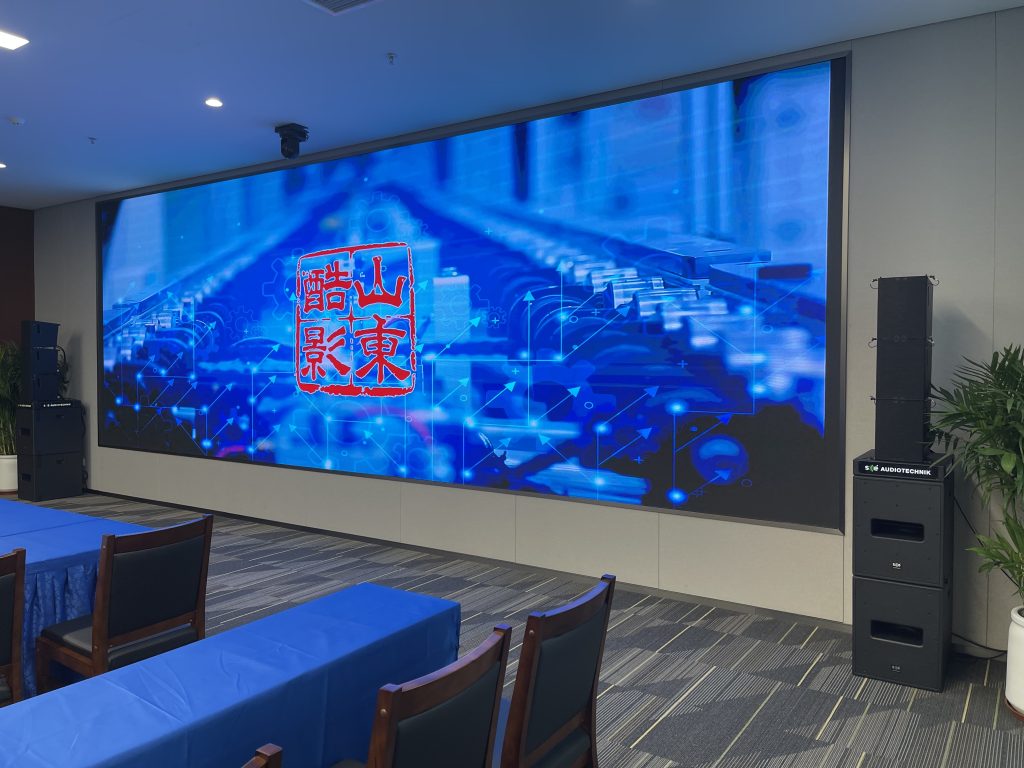 山東省機(jī)場(chǎng)管理集團(tuán)有限公司插圖4