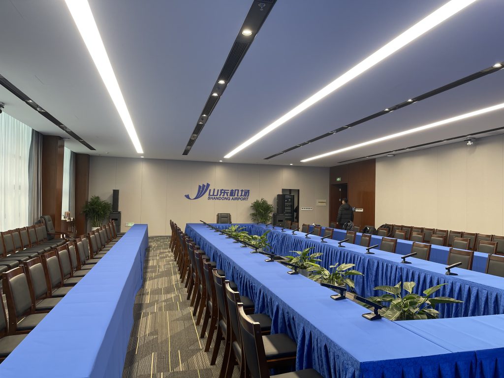 山東省機(jī)場(chǎng)管理集團(tuán)有限公司插圖1