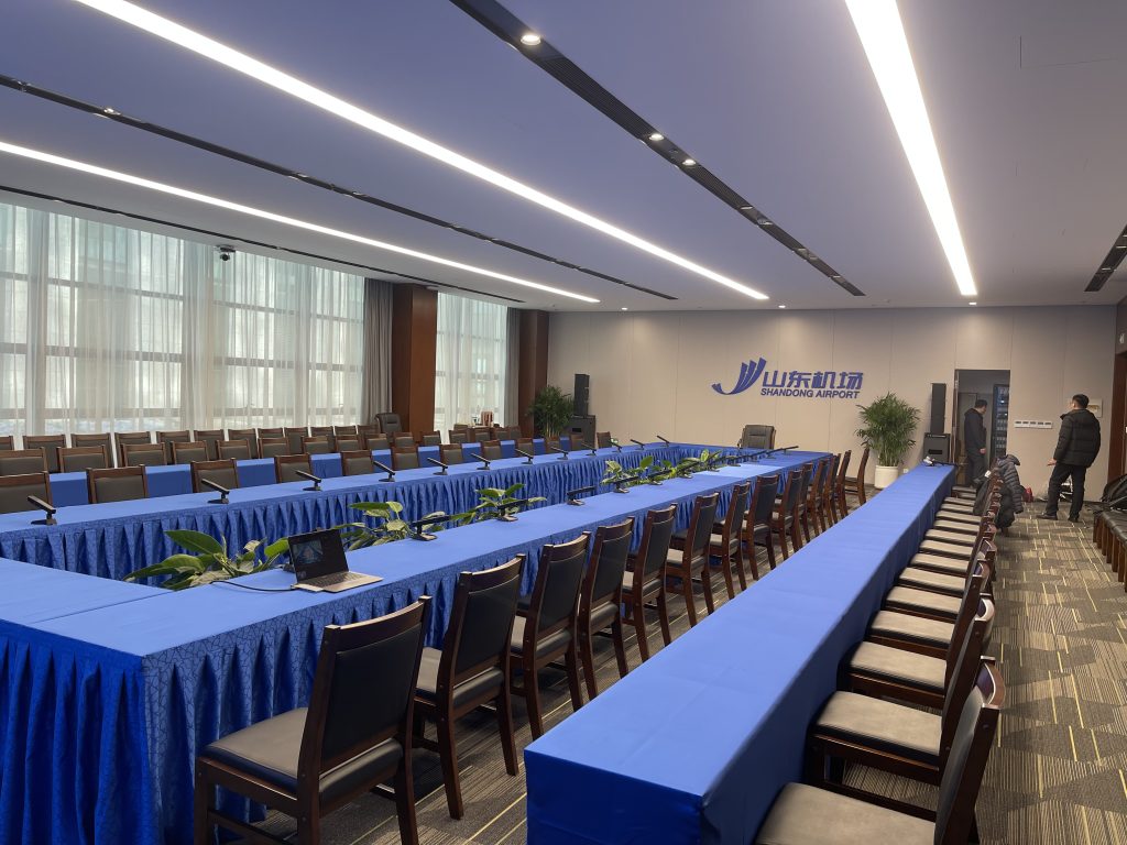 山東省機(jī)場(chǎng)管理集團(tuán)有限公司插圖8