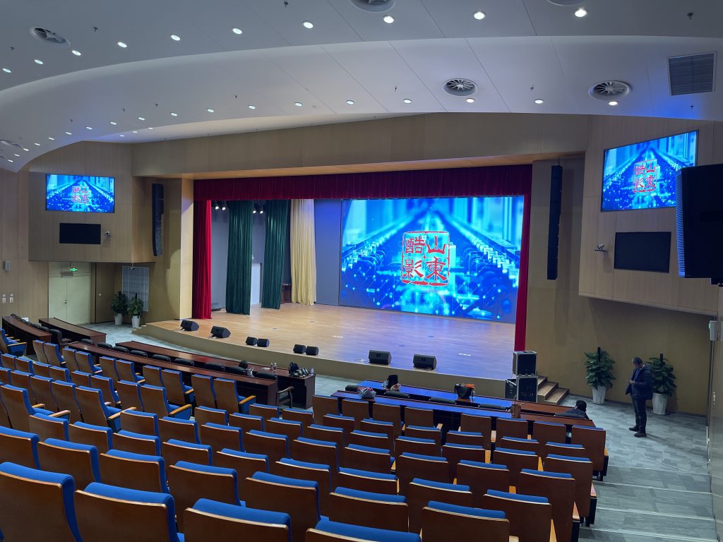 山東省機(jī)場(chǎng)管理集團(tuán)有限公司插圖3