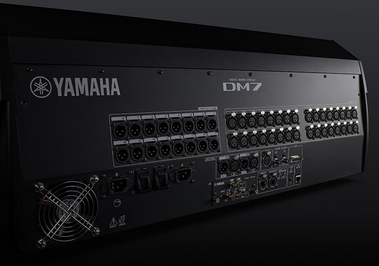 Yamaha Digital Mixing Console DM7: 一個(gè)堅(jiān)實(shí)的開(kāi)始