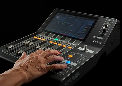 Yamaha Digital Mixing Console DM3: 監(jiān)聽(tīng)電平的精確控制