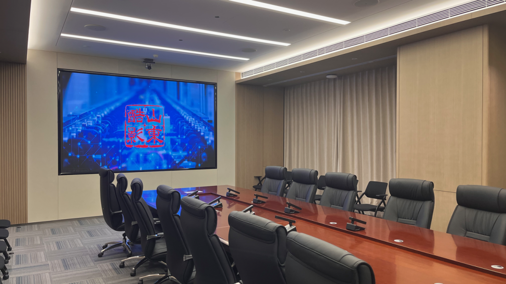 中建八局國(guó)企總部基地智能會(huì)議室插圖14
