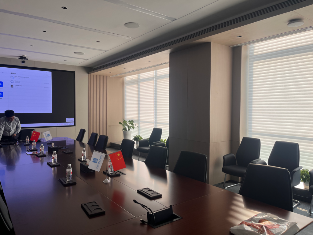 中建八局國(guó)企總部基地智能會(huì)議室插圖9