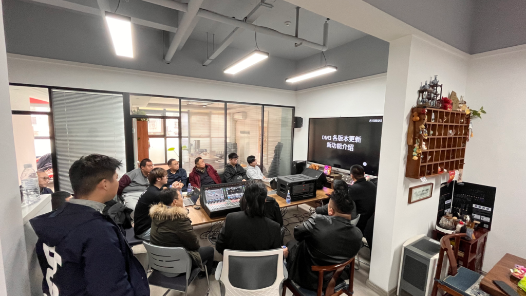 酷影雅馬哈技術(shù)交流會(huì)插圖