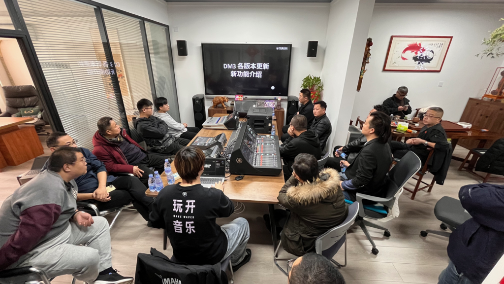 酷影雅馬哈技術(shù)交流會(huì)插圖2