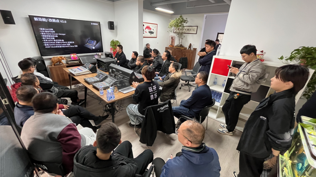 酷影雅馬哈技術(shù)交流會(huì)插圖3