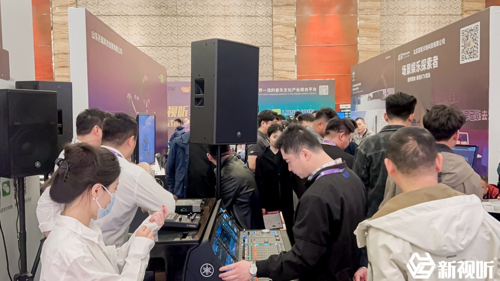 2025 新視聽(tīng)全國(guó)巡展（濟(jì)南站）插圖2