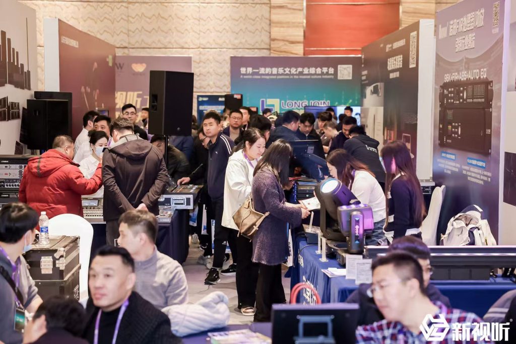 2025 新視聽(tīng)全國(guó)巡展（濟(jì)南站）插圖3