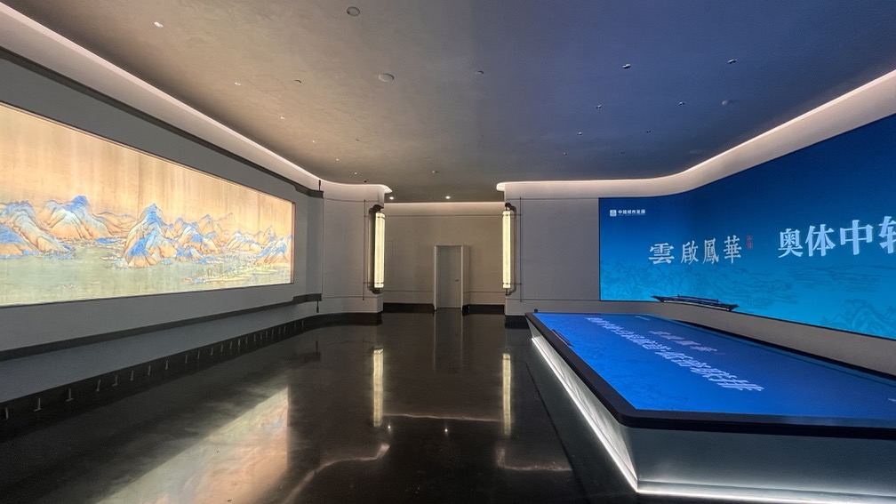 云起鳳華 濟(jì)南新東站展廳插圖11
