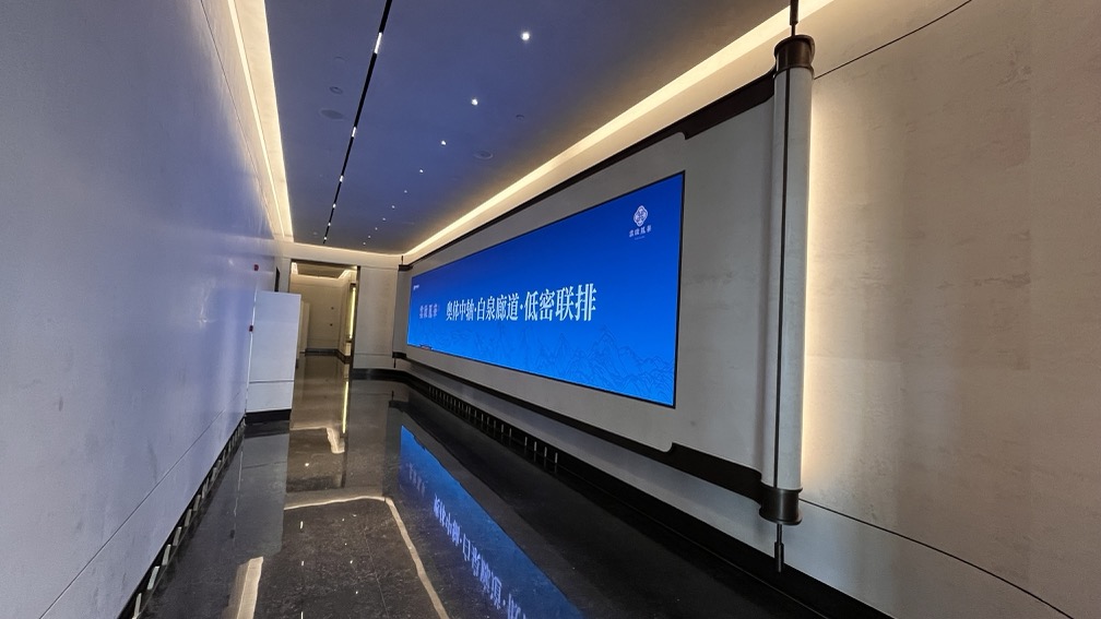 云起鳳華 濟(jì)南新東站展廳插圖18