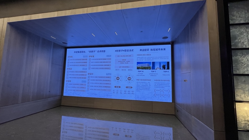 云起鳳華 濟(jì)南新東站展廳插圖19