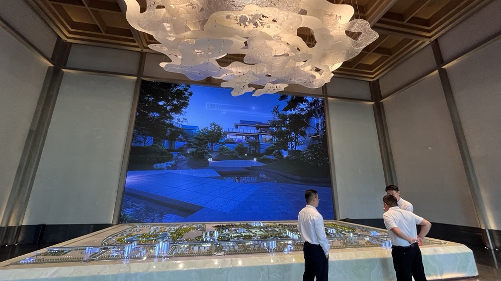 云起鳳華 濟(jì)南新東站展廳插圖23