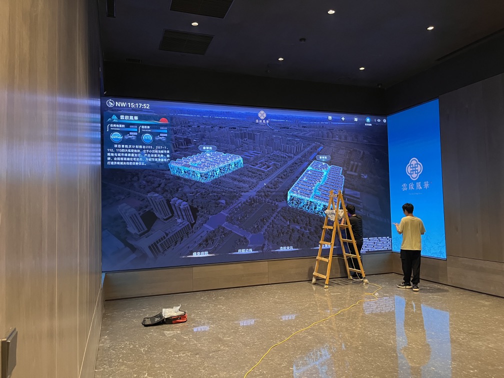 云起鳳華 濟(jì)南新東站展廳插圖24