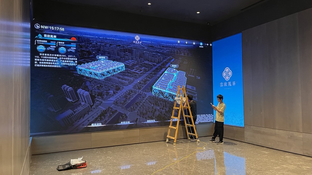 云起鳳華 濟(jì)南新東站展廳插圖25